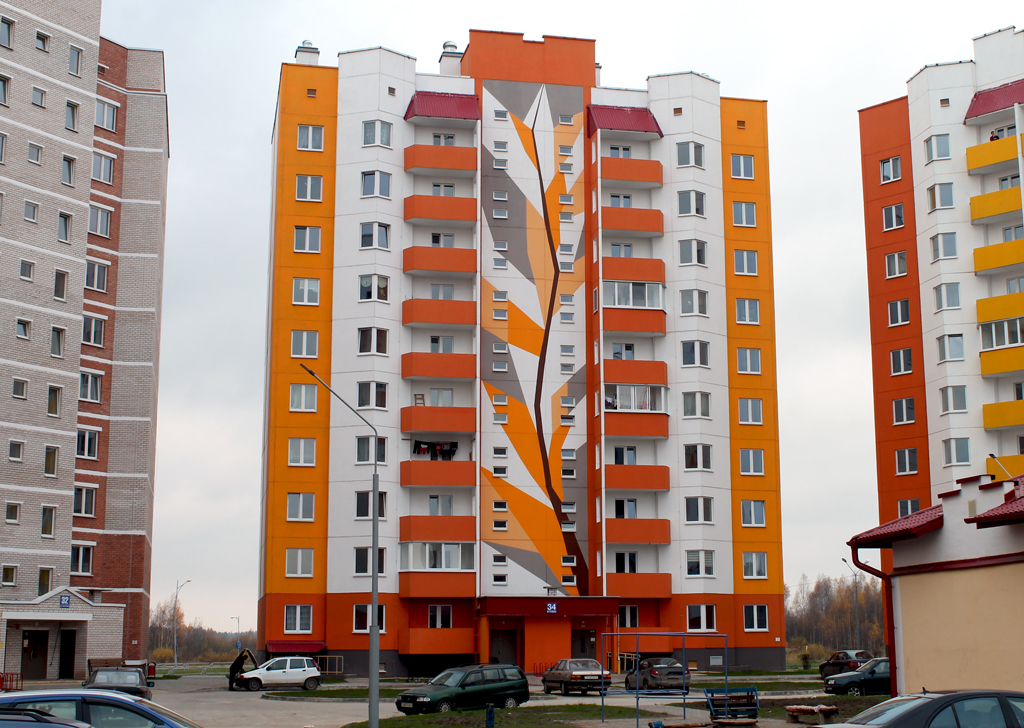 Полоцк, Проспект Зодчего Иоанна, 34