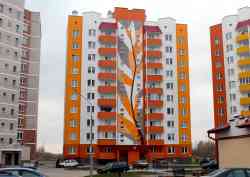 483 КБ