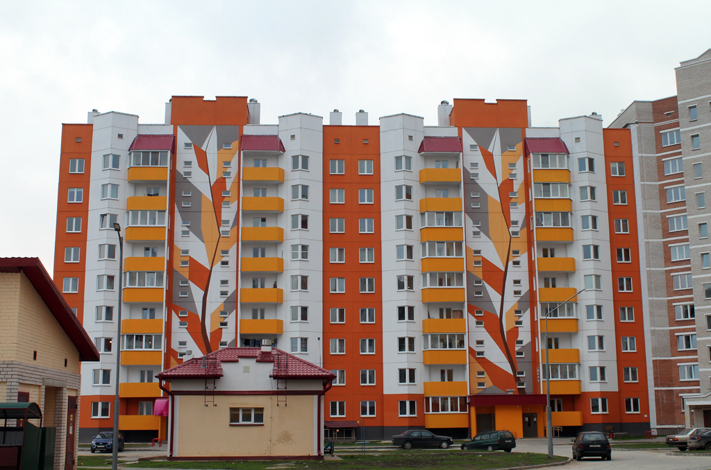 Полоцк, Проспект Зодчего Иоанна, 30