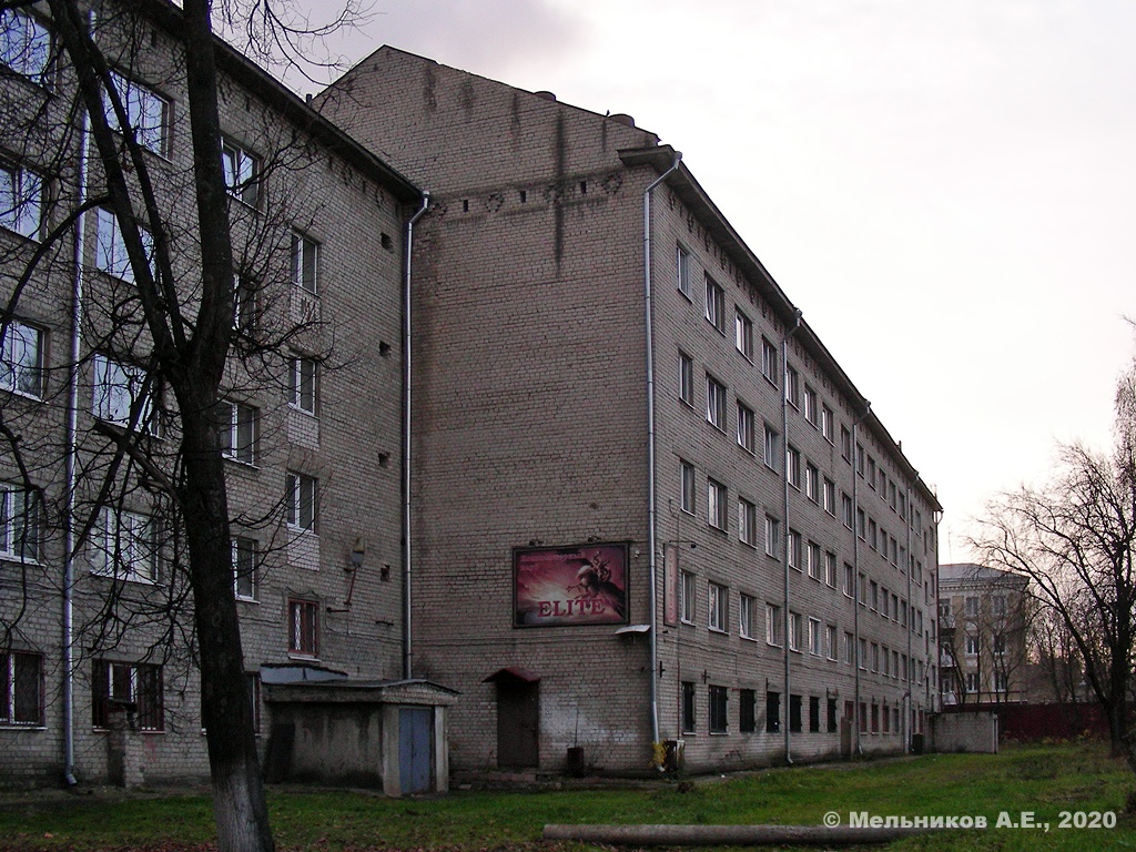 Иваново, Улица Парижской Коммуны, 56А