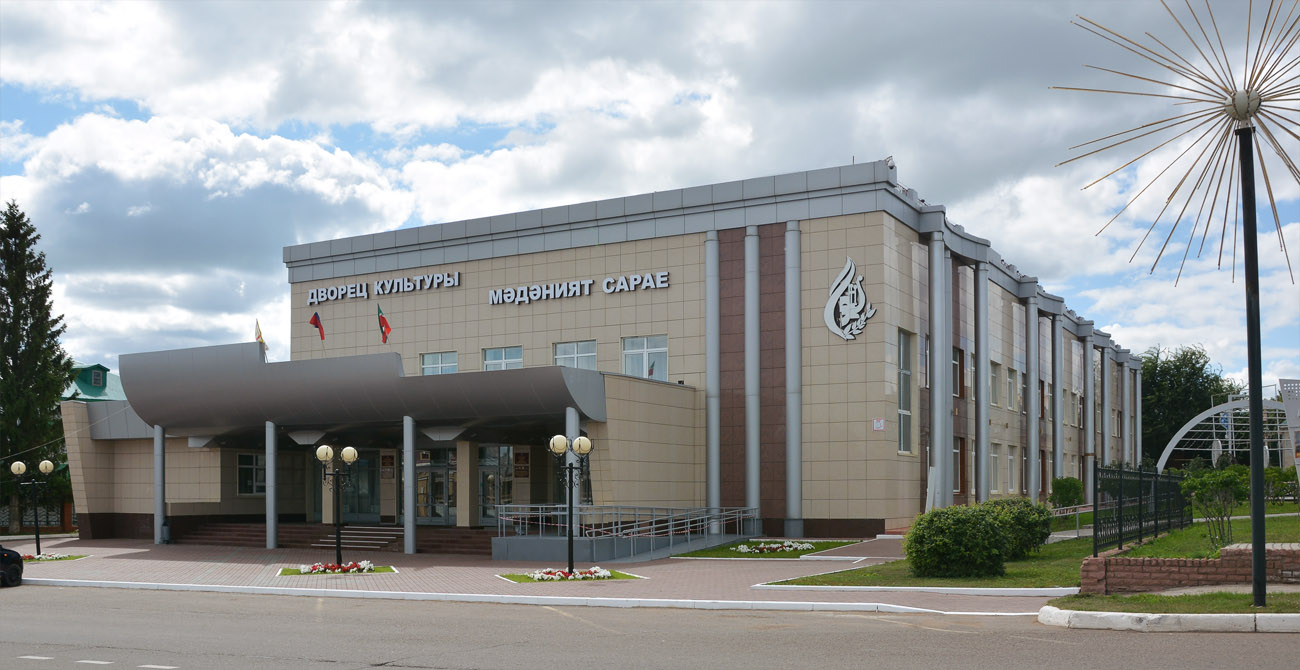 Мензелинск, Улица Ленина, 69