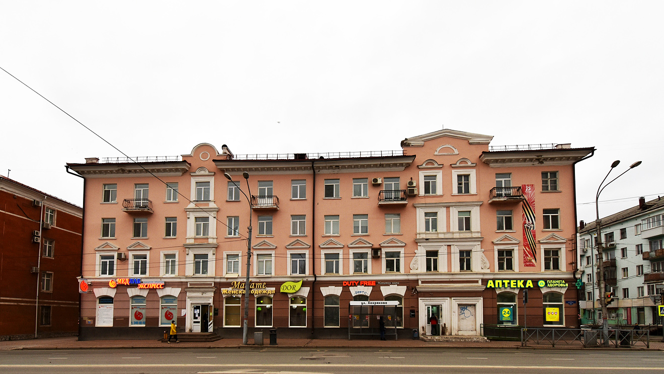 Пермь, Улица Ленина, 83
