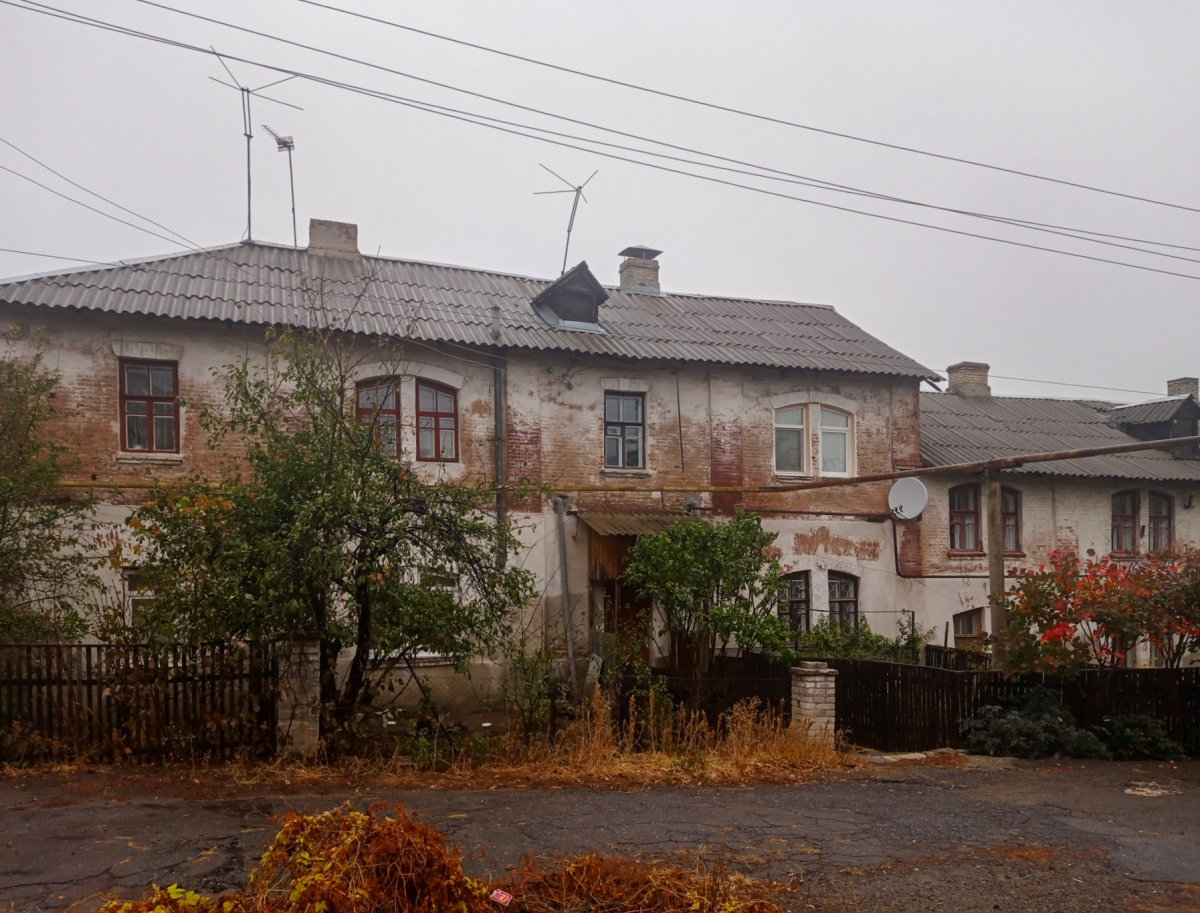 Lisitšansk, Улица Мичурина, 37