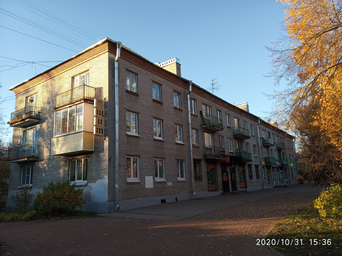 Zielenogorsk, Проспект Ленина, 20