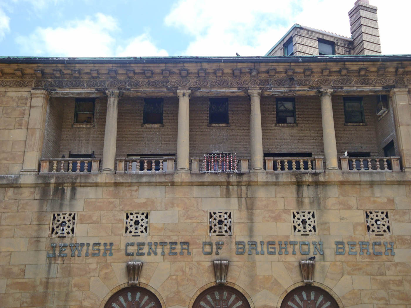 Нью-Йорк, Ocean Parkway (B), 2915