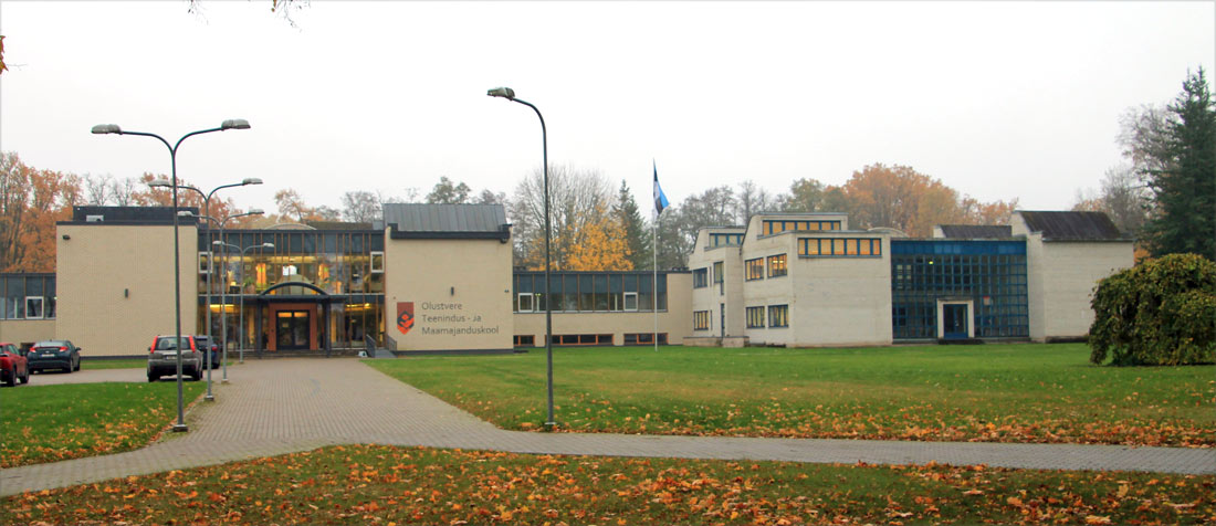 Олуствере, Müüri, 4