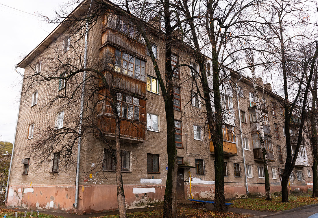 Уфа, Улица Калинина, 79