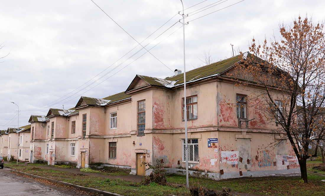 Уфа, Улица Калинина, 78