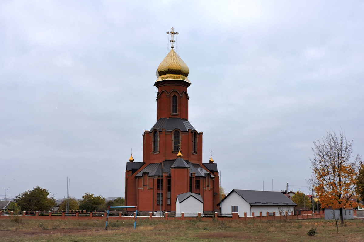 Харьков, Улица Леся Сердюка, 37/1; Улица Леся Сердюка, 37/1