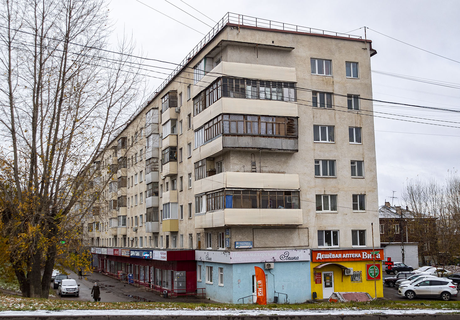 Уфа, Улица Менделеева, 155 / Улица Минигали Губайдуллина, 1