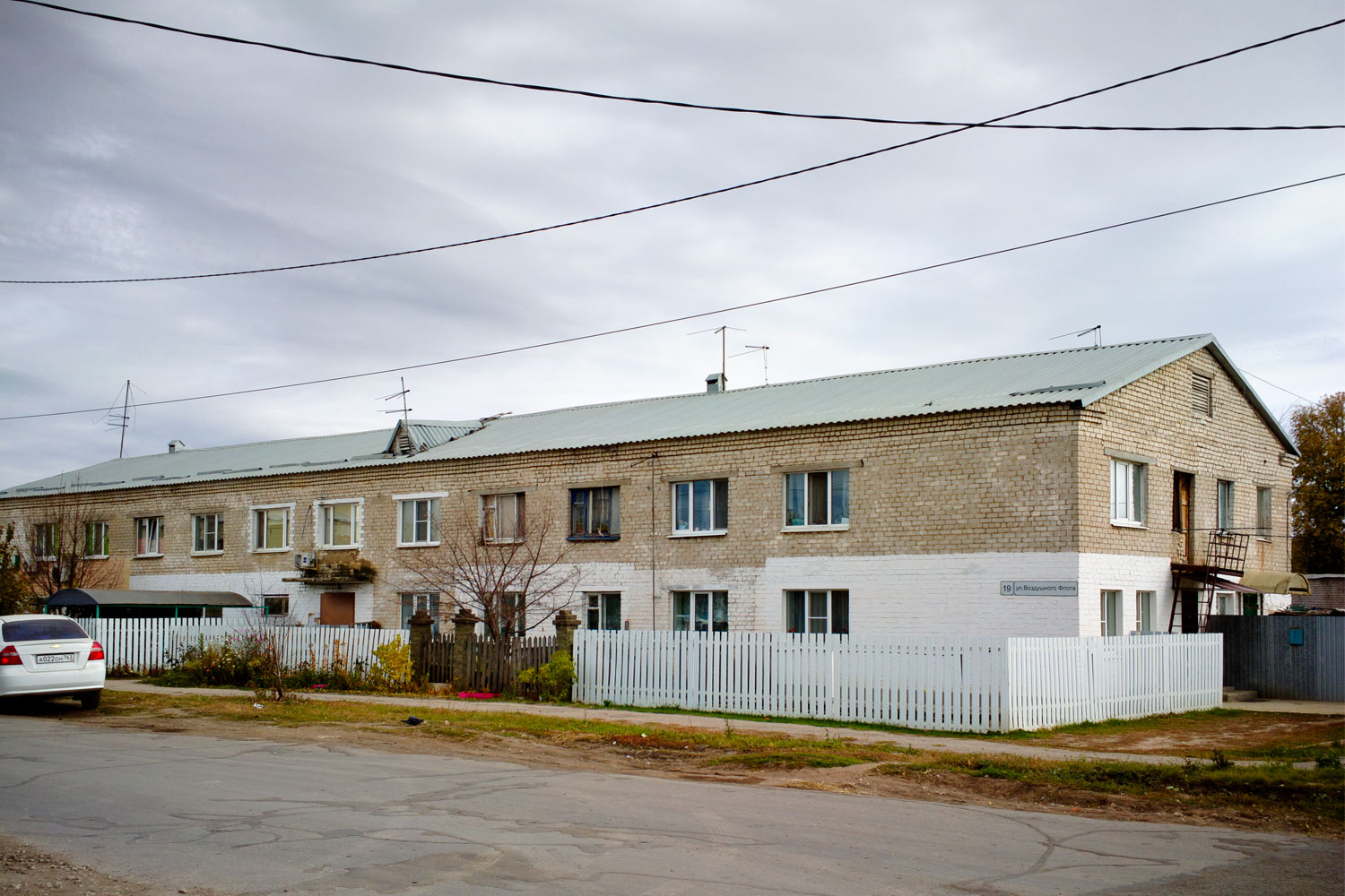 Samara, Улица Воздушного Флота, 19