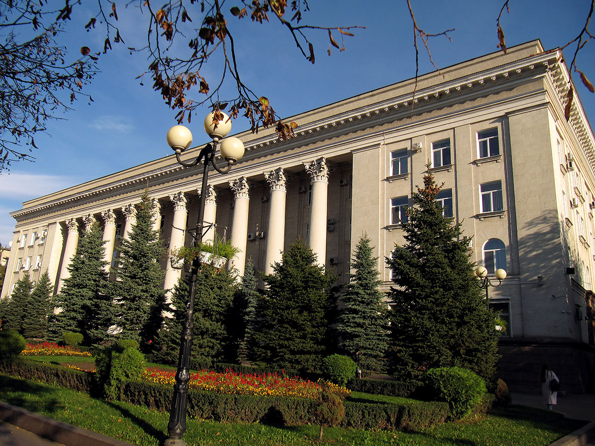 Кропивницкий, Большая Перспективная улица, 41