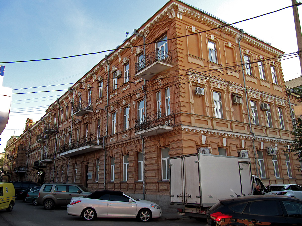 Кропивницкий, Улица Гоголя, 72