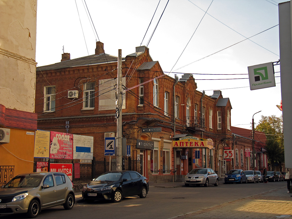 Кропивницкий, Улица Тараса Карпы, 64