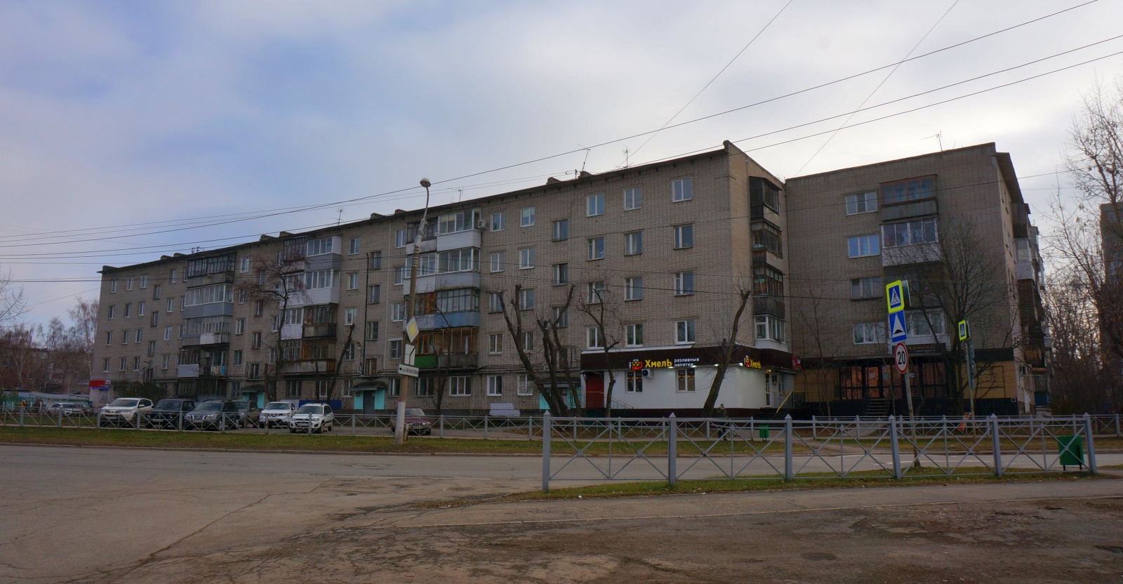 Пермь, Улица Геологов, 11/1; Улица Композитора Глинки, 1