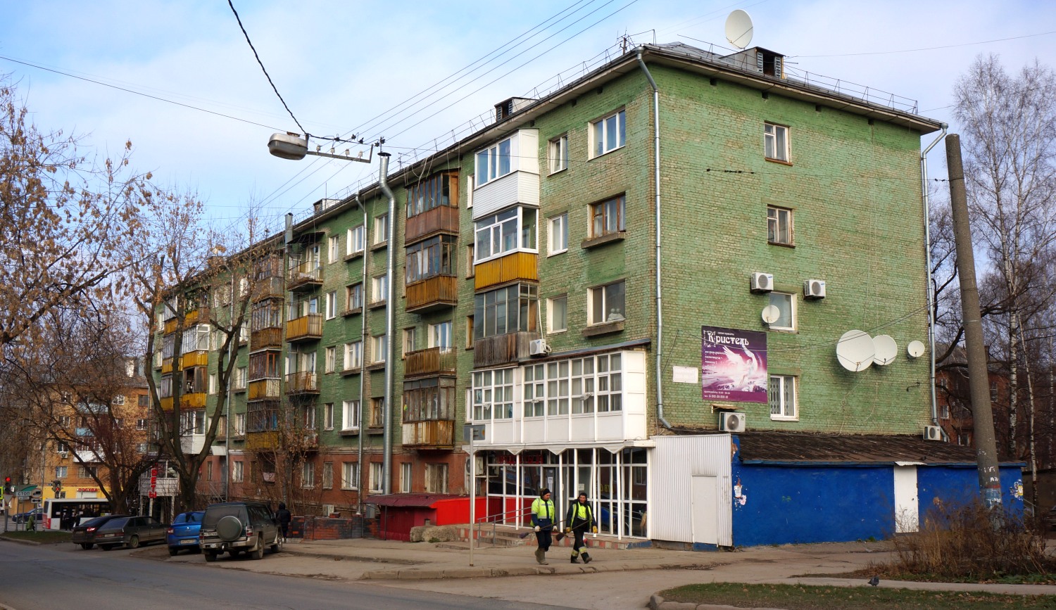 Пермь, Улица Одоевского, 33