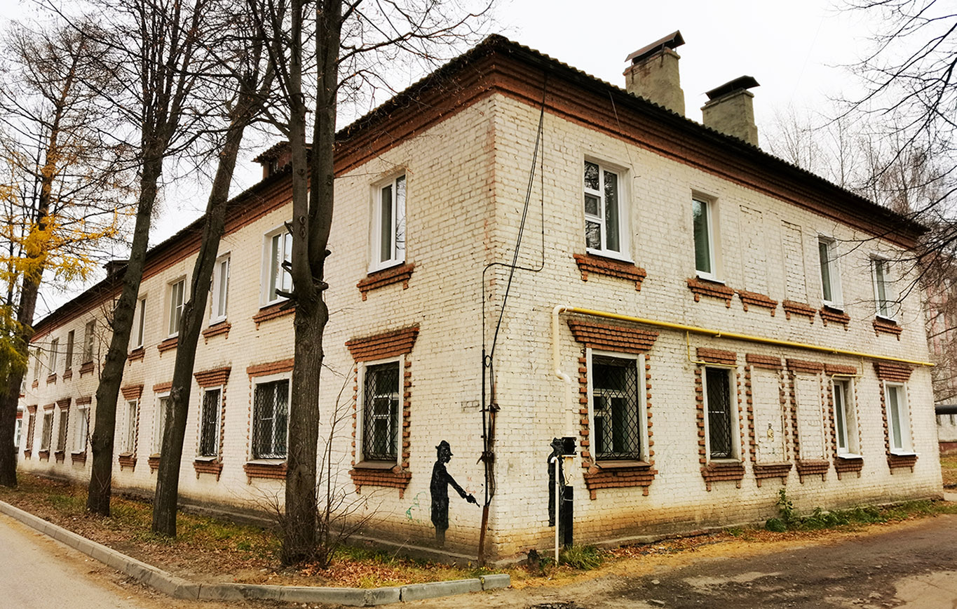 Йошкар-Ола, Улица Орая, 49