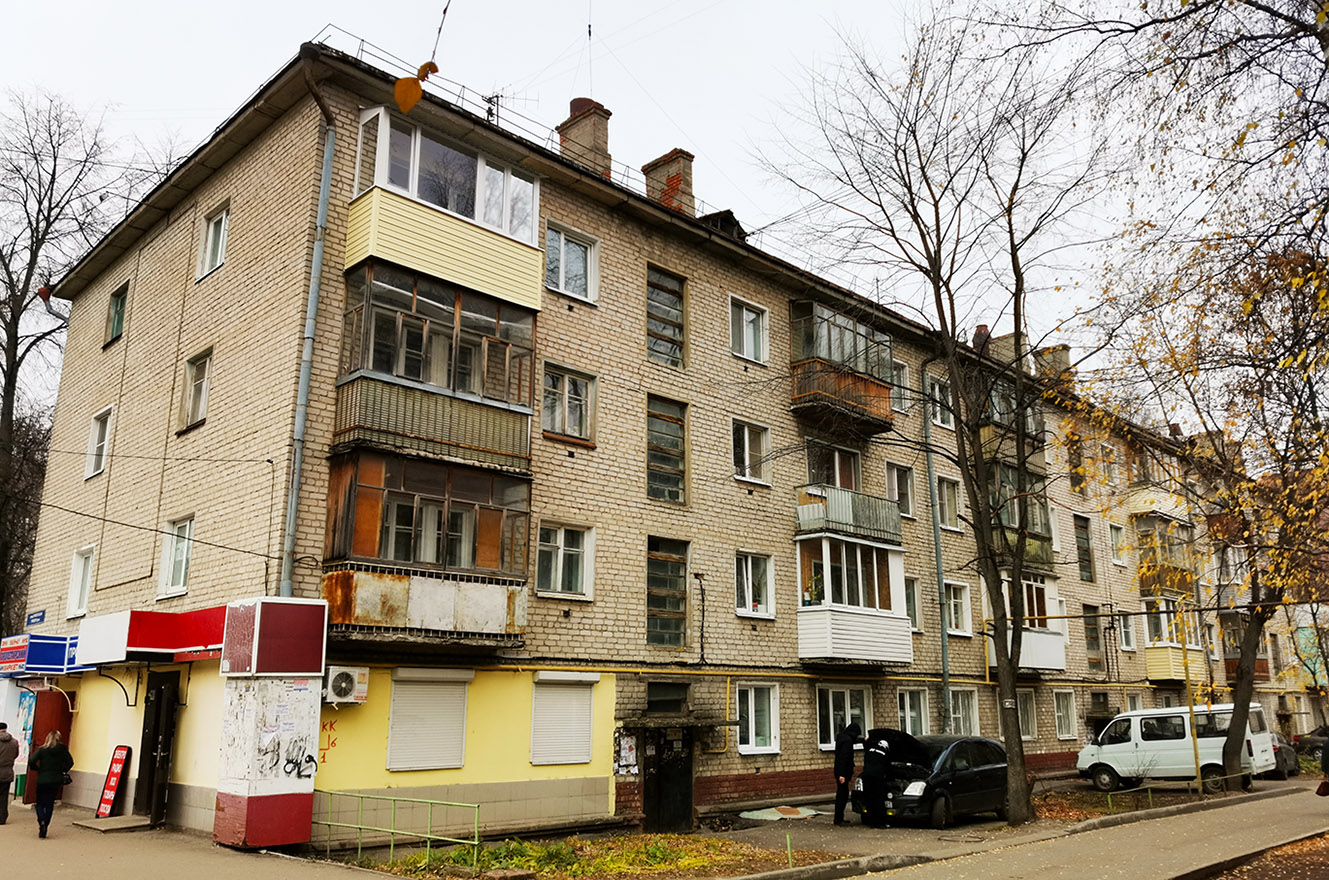 Йошкар-Ола, Первомайская улица, 81