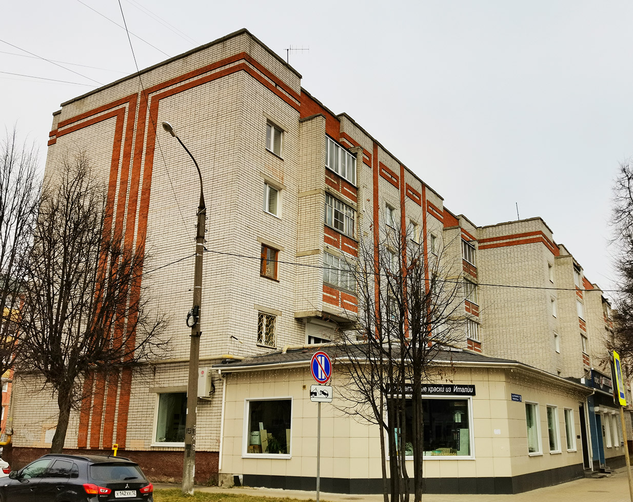 Йошкар-Ола, Первомайская улица, 78