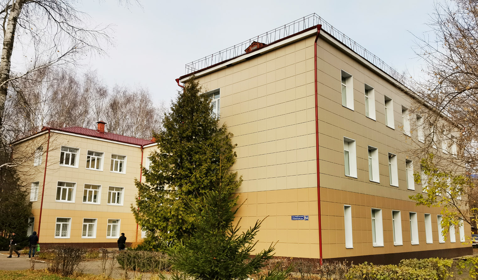 Йошкар-Ола, Пролетарская улица, 64