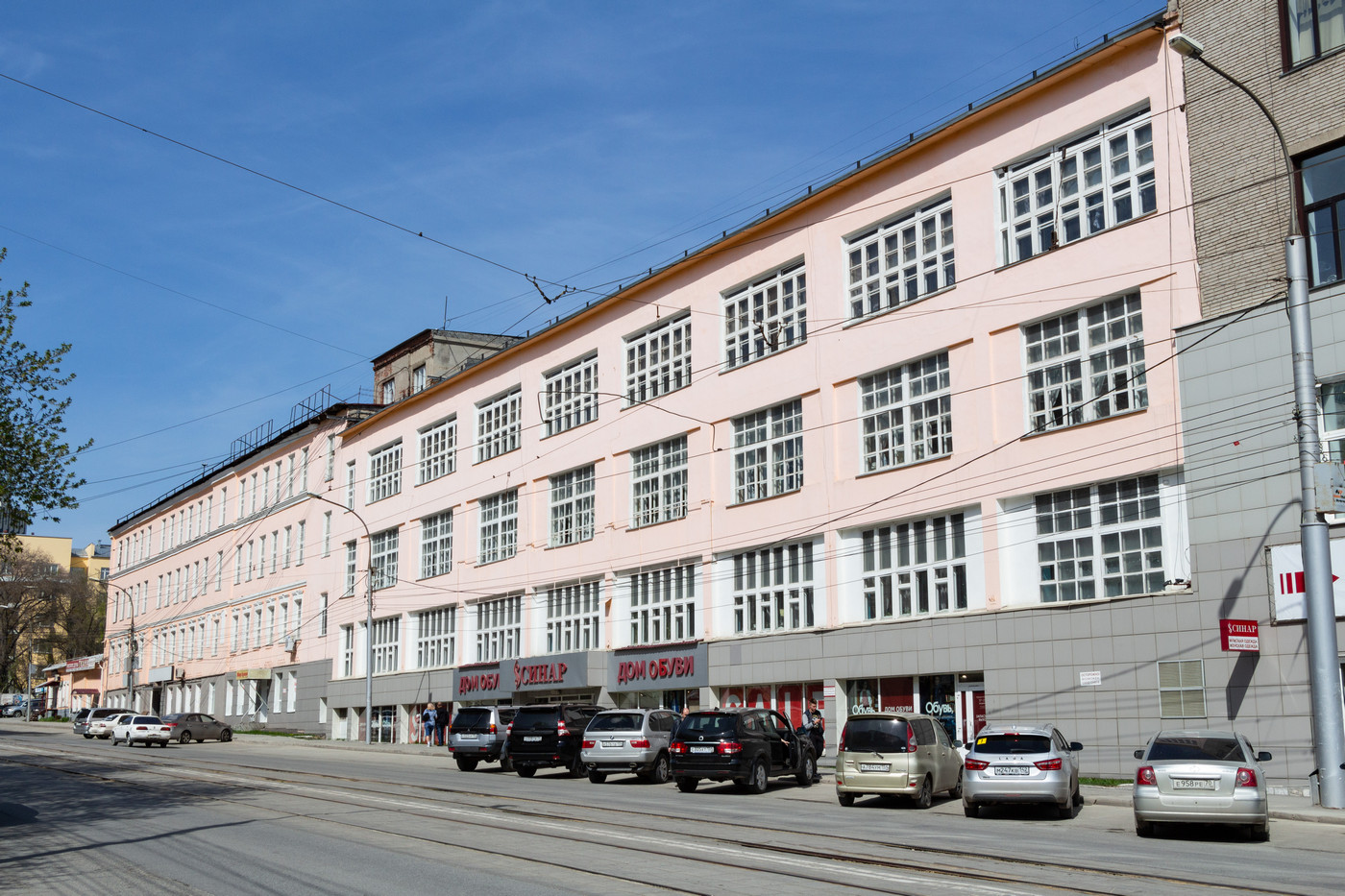 Новосибирск, Серебренниковская улица, 14