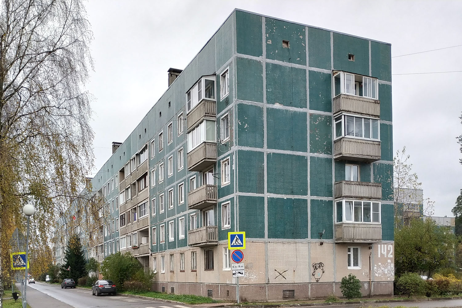 Всеволожский район, прочие н. п., Агалатово, 142
