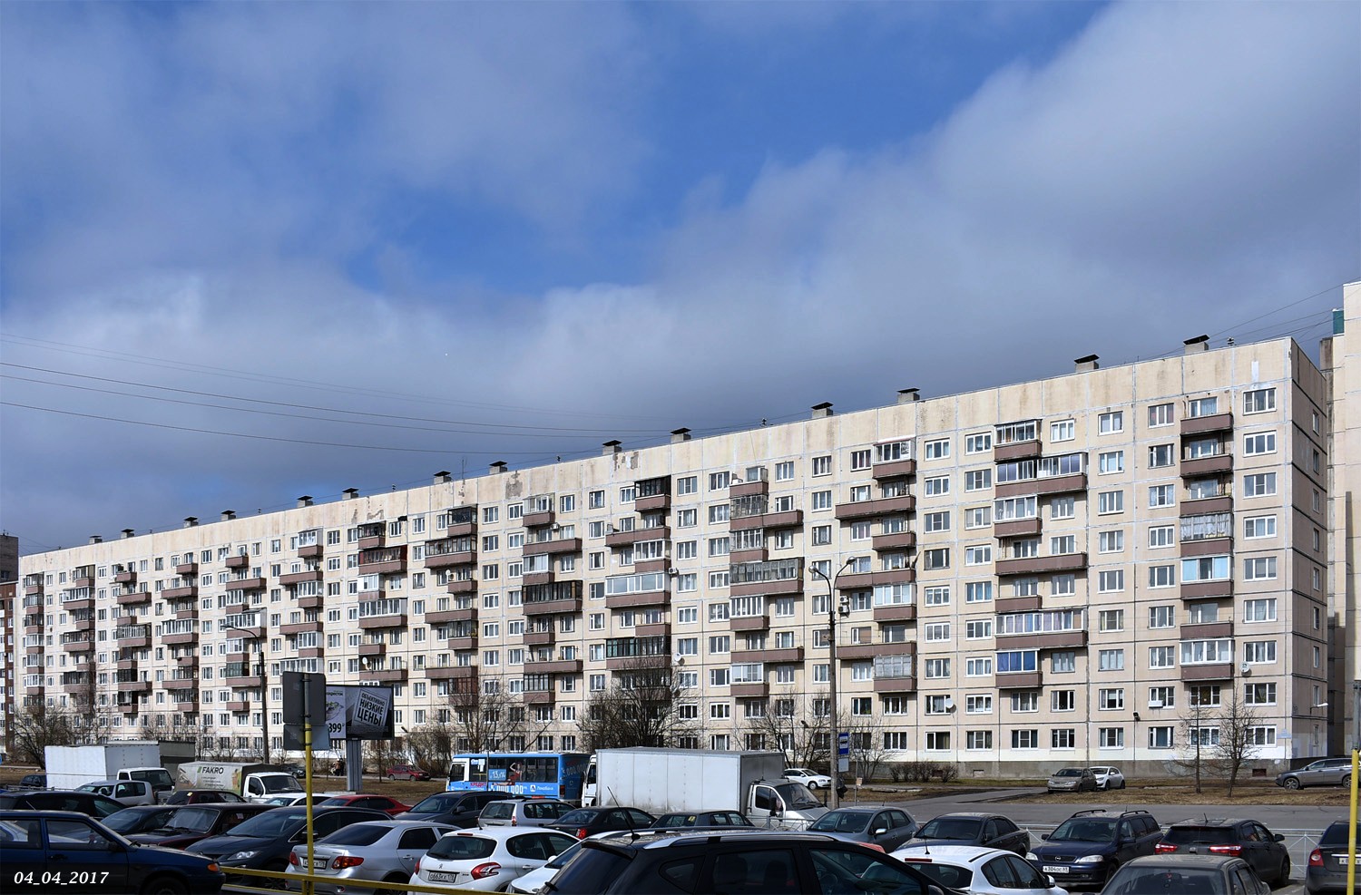 Колпiно, Оборонная улица, 10