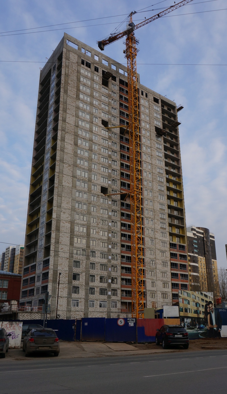 Perm, Улица Чернышевского, 22