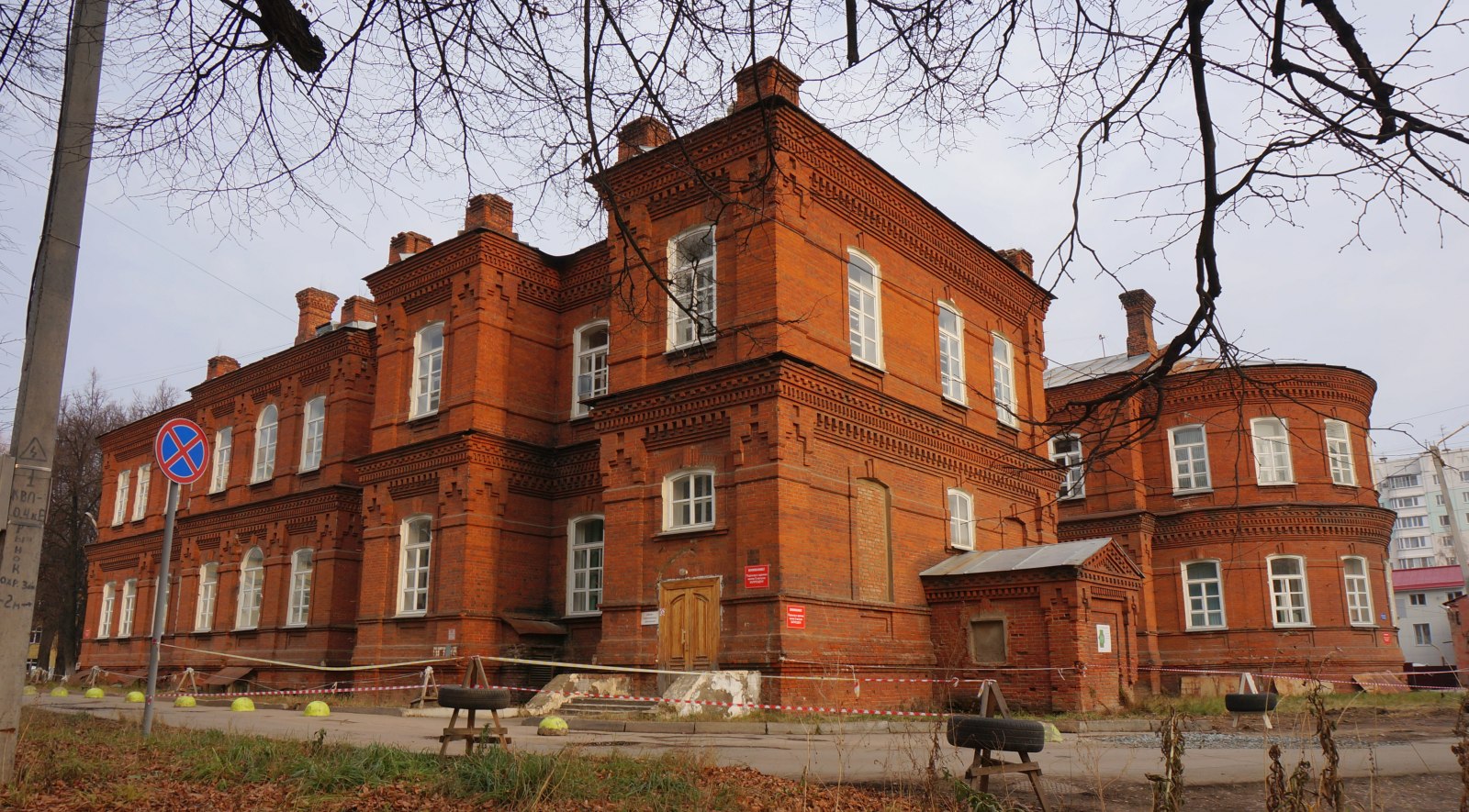 Пермь, Улица Грачёва, 12