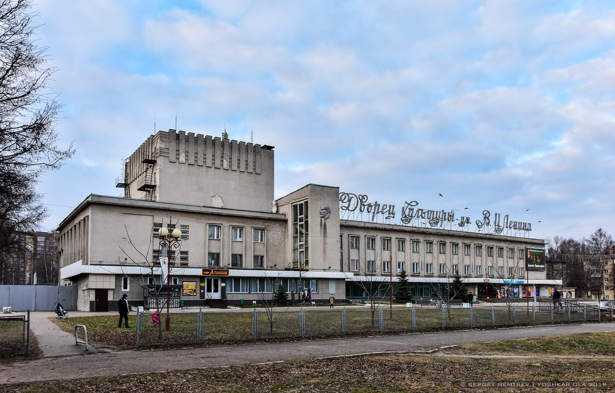 Йошкар-Ола, Улица Машиностроителей, 22а