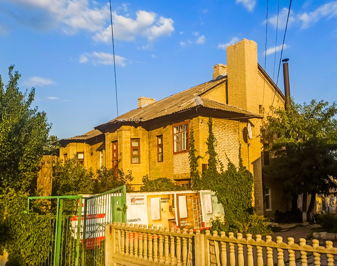 Lisitšansk, Улица Малиновского, 16