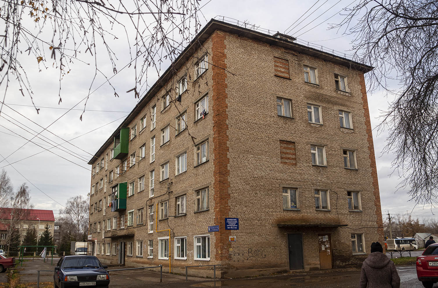 Schishmi, Типографская улица, 23