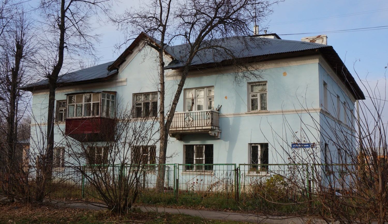 Пермь, Улица Нефтяников, 22