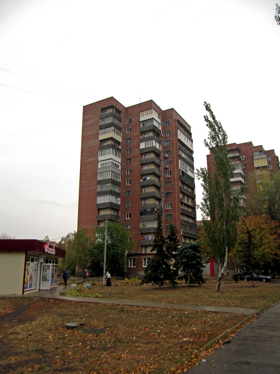 Славянск, Улица Свободы, 31