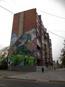 424 КБ