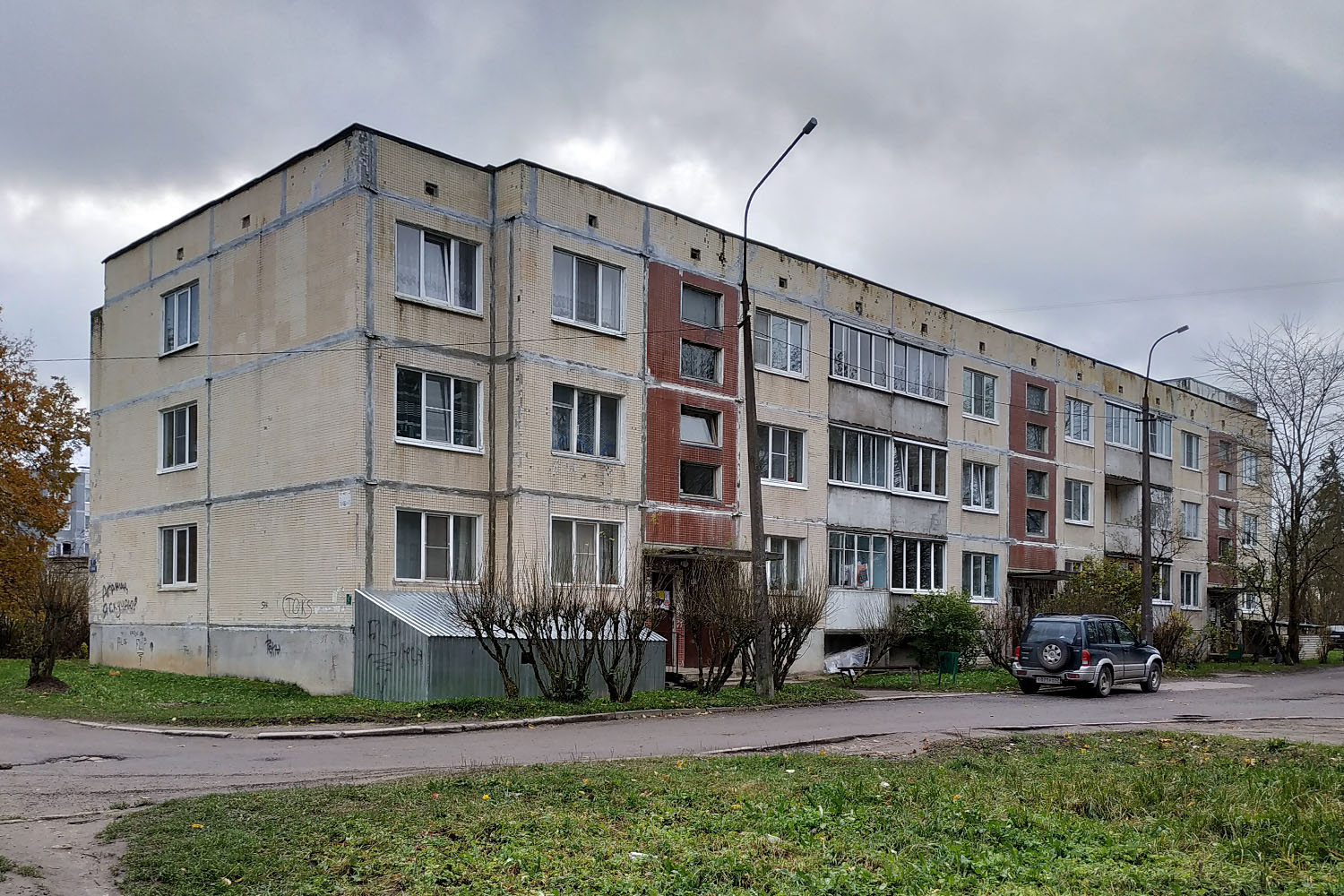 Волосово, Площадь Советов, 9