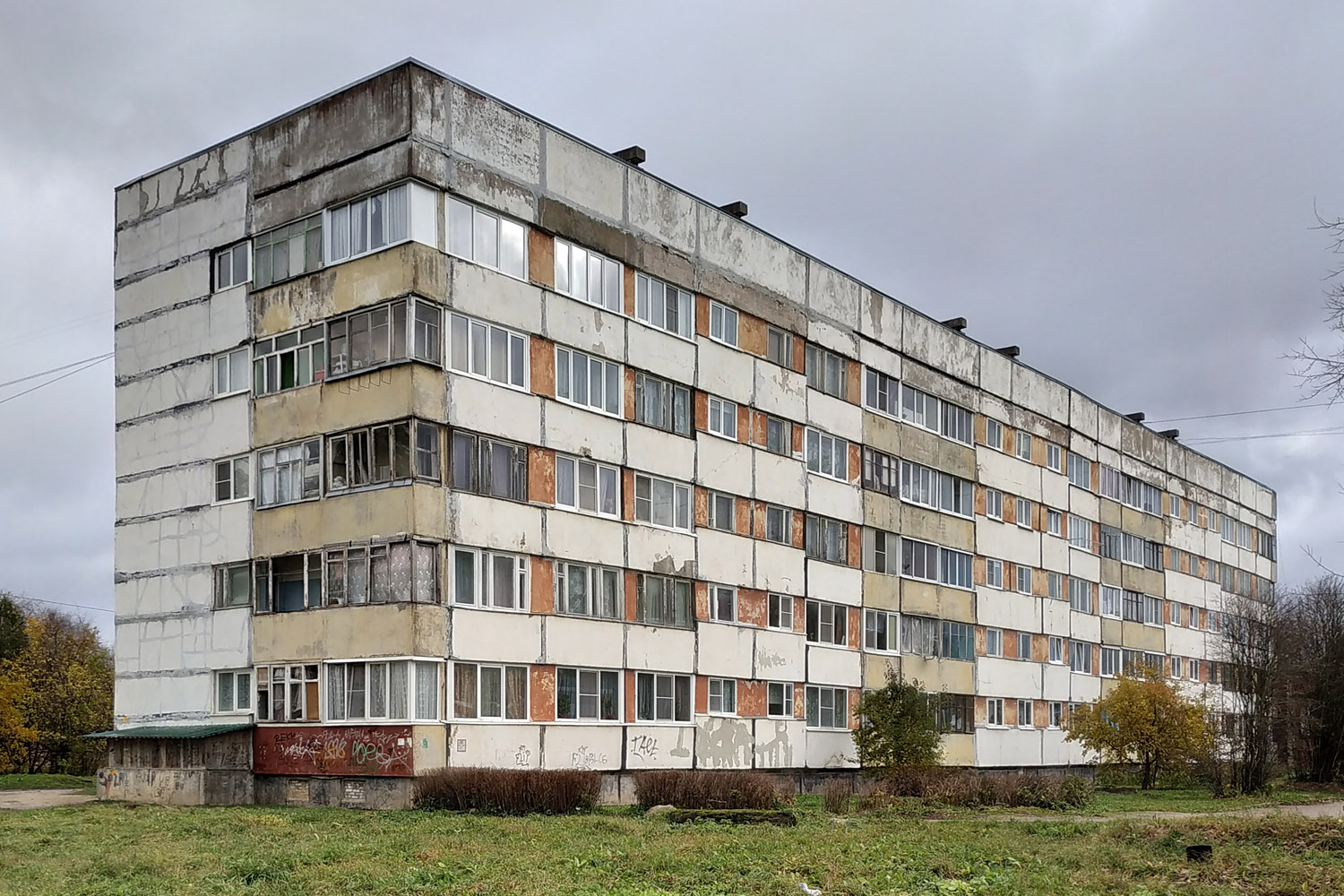 Волосово, Проспект Вингиссара, 99