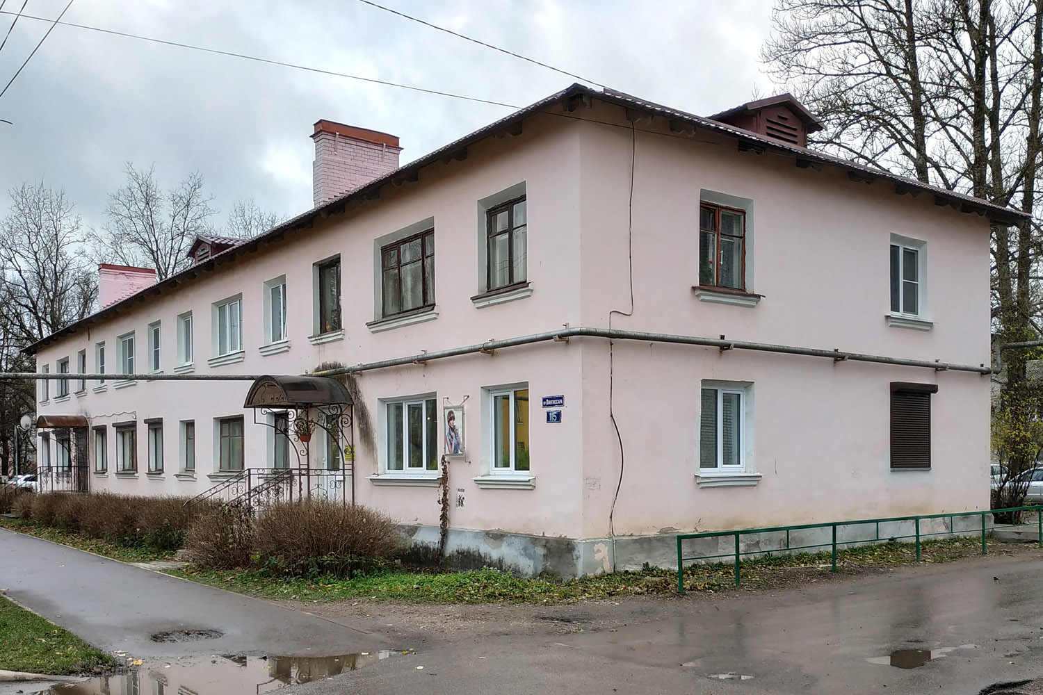Волосово, Проспект Вингиссара, 115