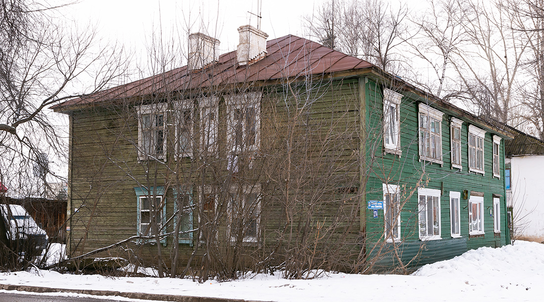 Уфа, Улица Ахметова, 277А