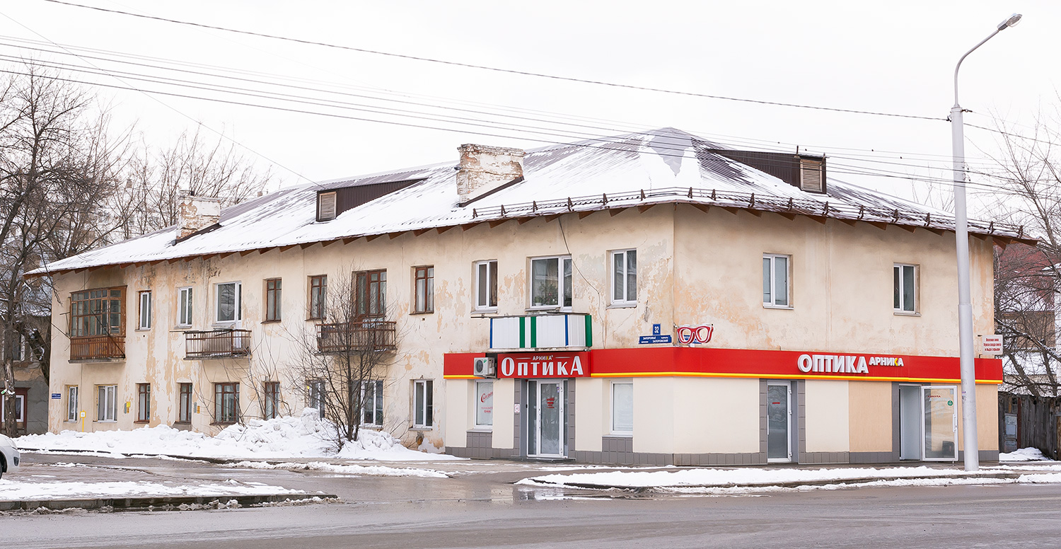 Уфа, Запорожский переулок, 32