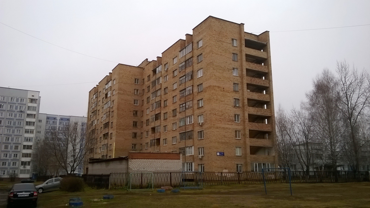 Нижнекамск, Улица Баки Урманче, 24