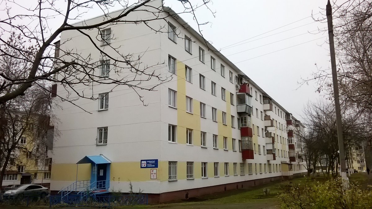 Нижнекамск, Проспект Химиков, 72Г