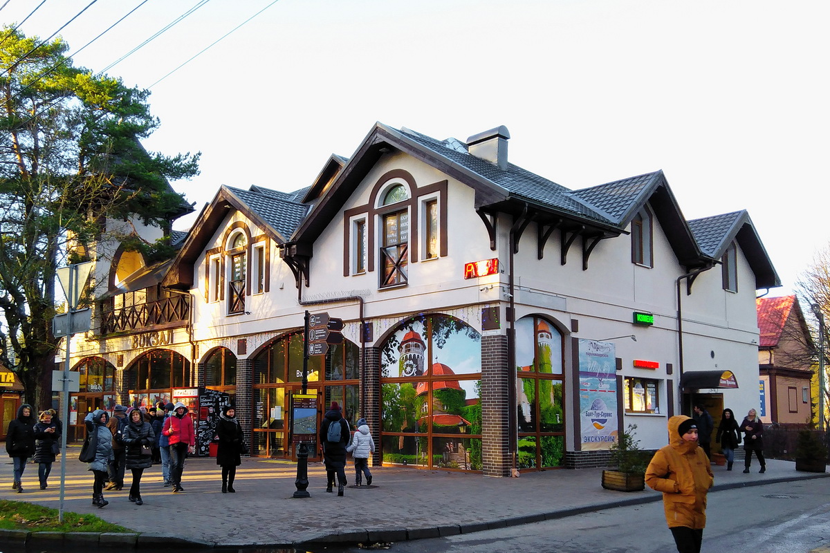Светлогорск, Улица Ленина, 33