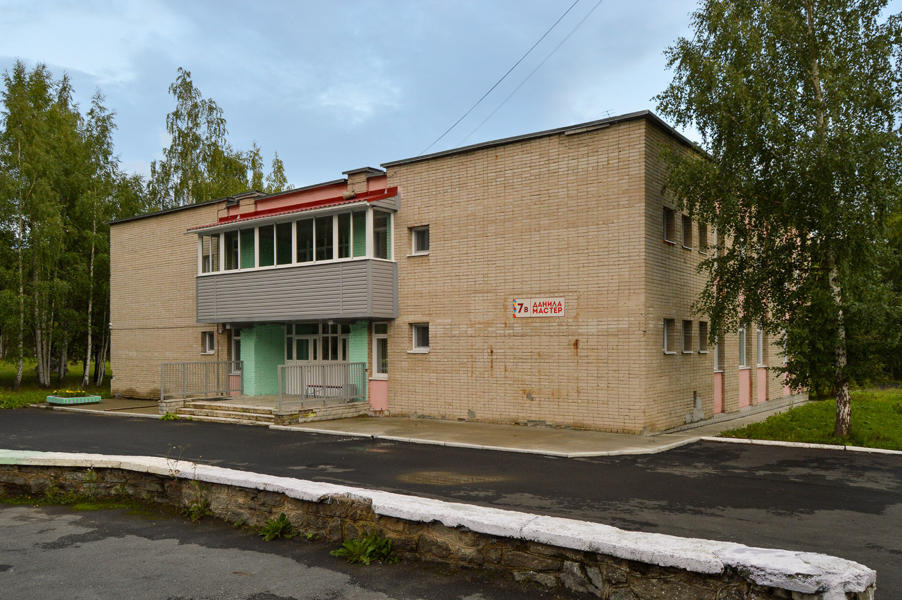 Невьянский городской округ, ДОЛ Самоцветы, корп. 7В