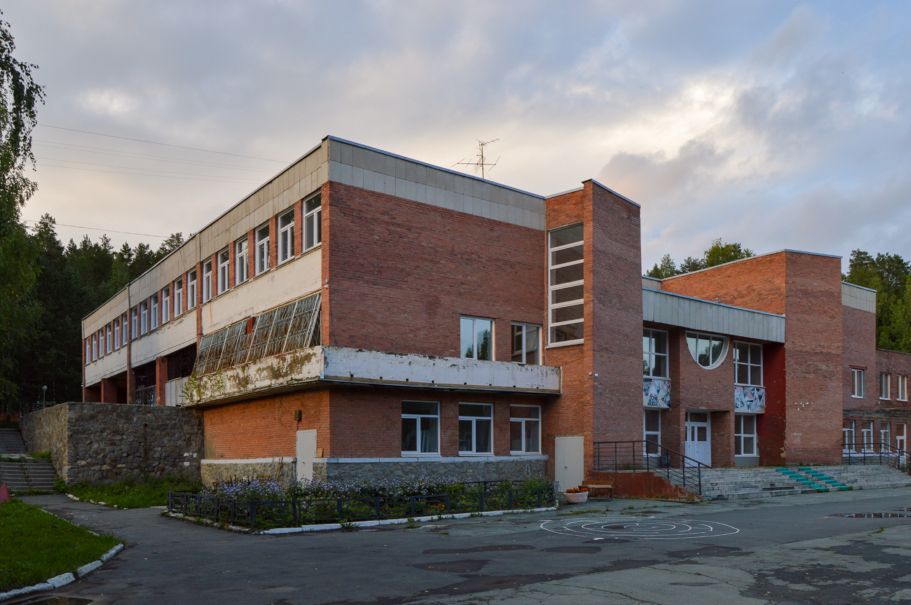 Невьянский городской округ, ДОЛ Самоцветы, Столовая