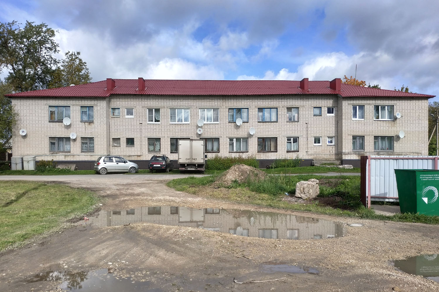 Волосово, Улица Ветеранов, 6