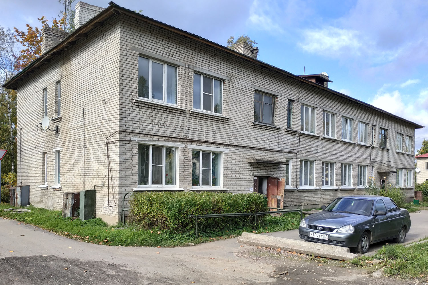 Волосово, Нарвская улица, 5