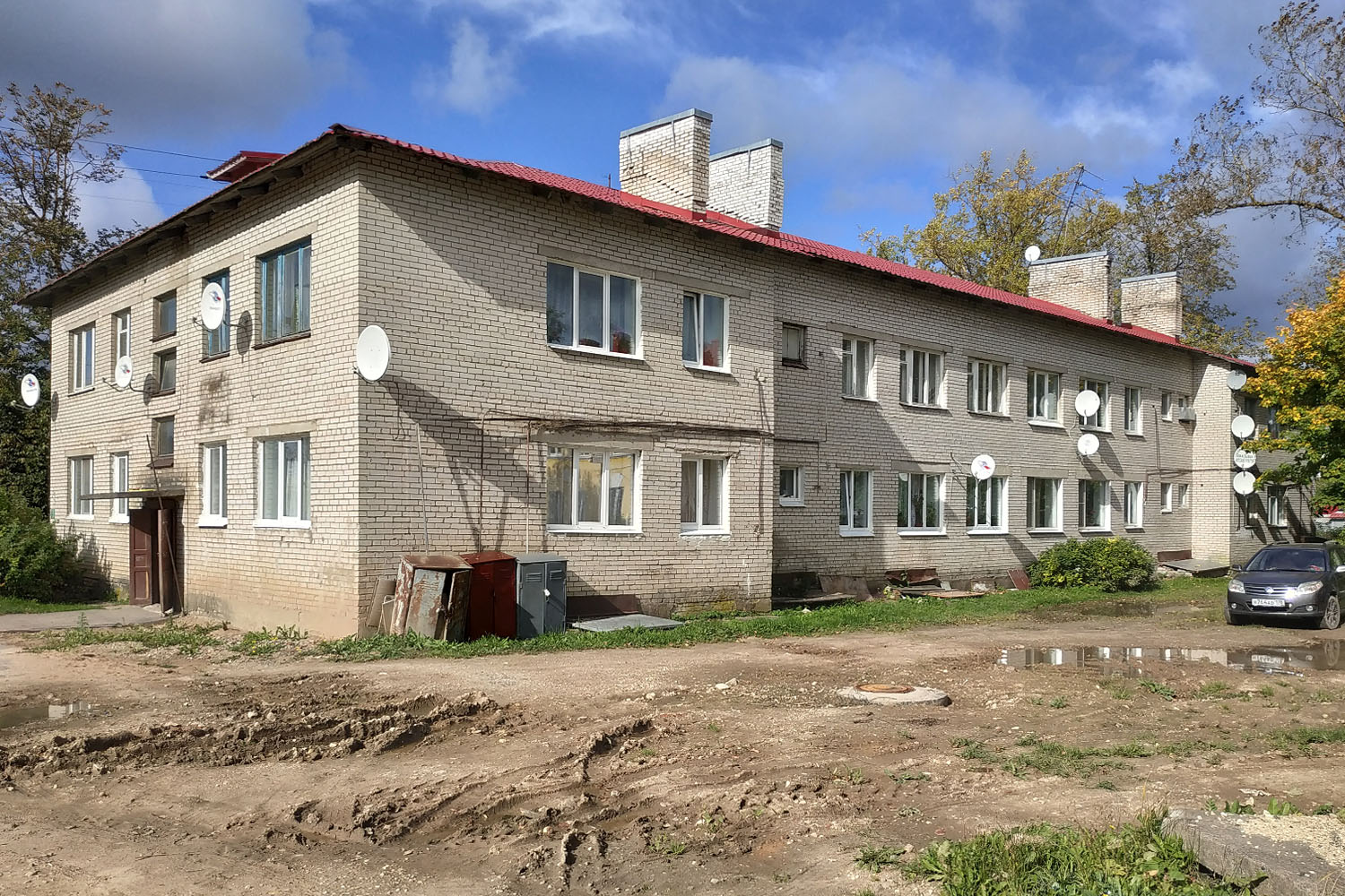 Волосово, Нарвская улица, 3