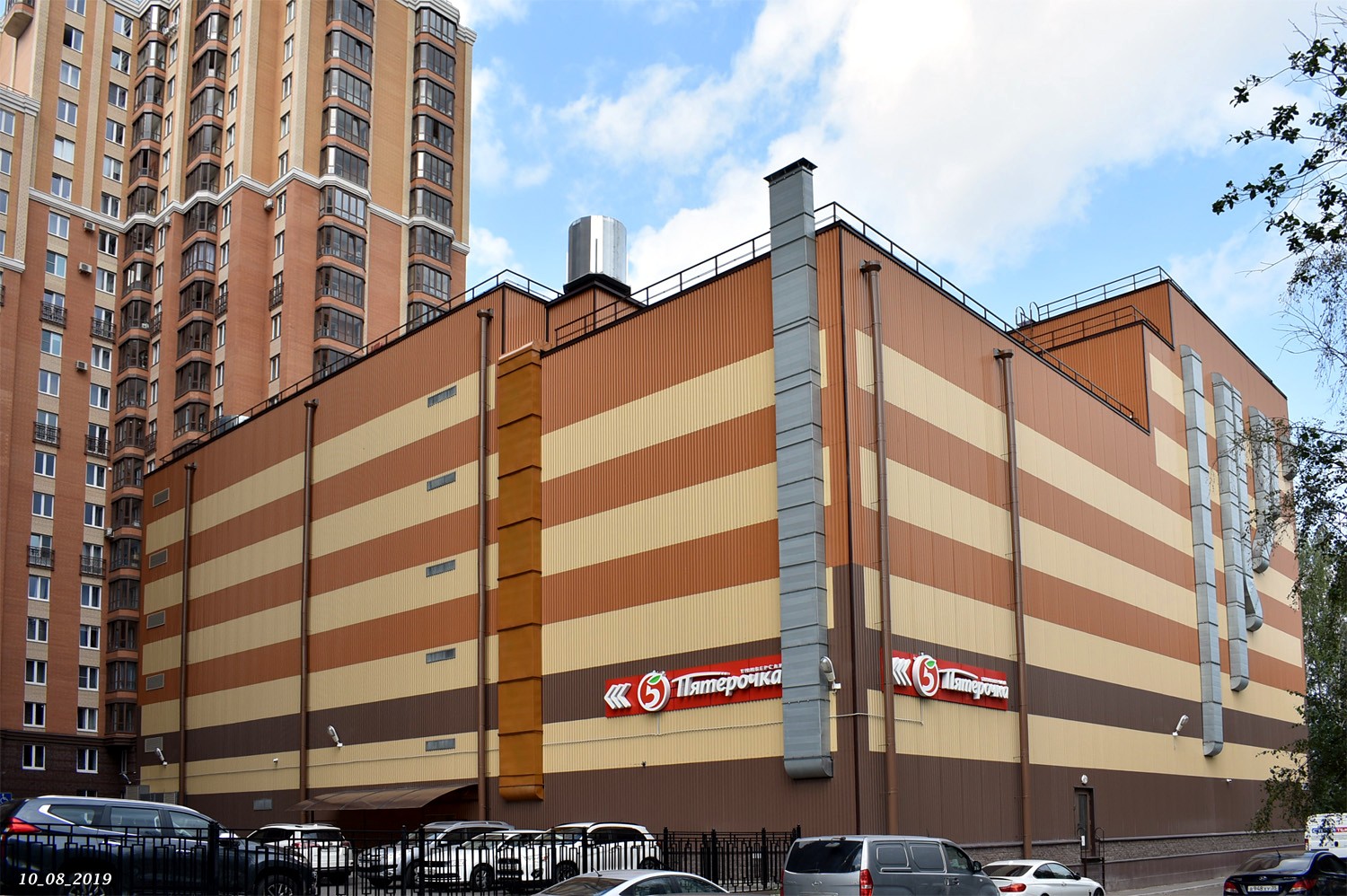 Санкт-Петербург, Лиственная улица, 20
