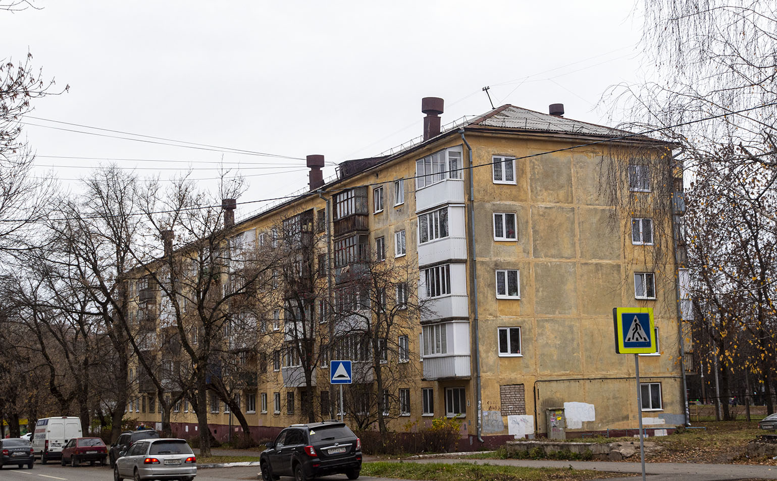 Уфа, Улица Коммунаров, 3